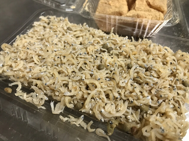 大和本舗 本店 - 吉野/その他 | 食べログ 大和本舗 本店 - 吉野/その他 | 食べログ