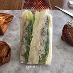 ベーカリー わちゃごな堂 - 坦々サンド