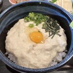 ゆばんざい こ豆や - 