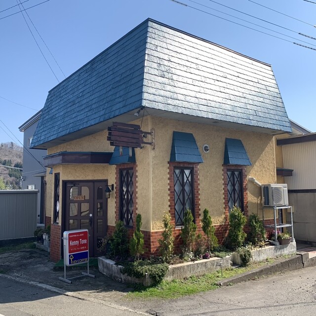 Kenny Tone（ケニー トーン） - 角館（喫茶店）の写真