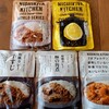 NISHIKIYA KITCHEN 自由が丘店
