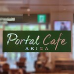 Portal Cafe AKIBA - 