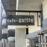 cafe garite - 