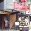 カプリチョーザ 柏店