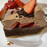 スタイルズケイクス＆カンパニー - 