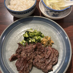 Gyuutan Tororo Mugimeshi Nadai Akabei - 