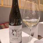 さん 六本木店 - 