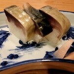 祇園にしむら - 