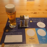 サントリー 天然水のビール工場 京都 - 