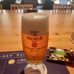 サントリー 天然水のビール工場 京都 - 