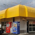 横浜らーめん 本牧家 - 2023年4月休日13時半過ぎ