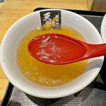 超純水採麺 天国屋 - グルタミン酸＋イノシン酸＋琥珀酸のトリプル旨味でとても美味しいです