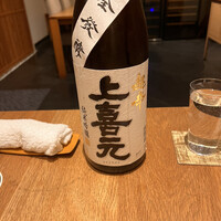 祇園 にし - 
