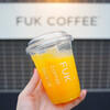 FUK COFFEE