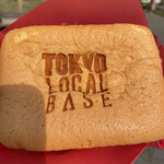 TOKYO L.O.C.A.L BASE  - 