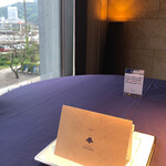 ホテル　ミクラス - 