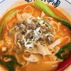 西安麺荘 秦唐記 神保町店