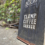 CLAMP COFFEE SARASA - 