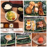 Kushiyaki Tei - 