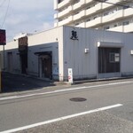 うなぎ処　岡 - 