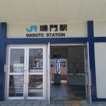 うなぎ処　岡 - 