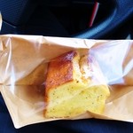 デリカテッセンケトル - ポピンシードのシフォンケーキ