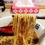 魚魚 - 中細麺。