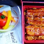 デリカテッセンケトル - 鰻と一緒にピクルス