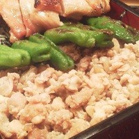 鳳 - 鶏重＠900円