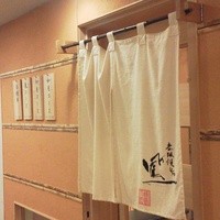 鳳 - 