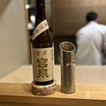 日本料理 かしづき - 日本酒　宮泉