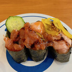 Muten Kura Zushi - 