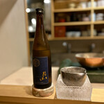 日本料理 かしづき - 日本酒　月山