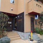 ピュイサンス - 