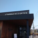 STARBUCKS COFFEE - 