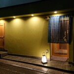 煮焚 しのみや - 外観