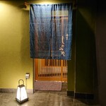 煮焚 しのみや - 暖簾