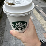 STARBUCKS COFFEE - 