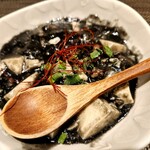 Torino Kakehashi - 黒麻婆豆腐