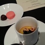 ガストロノミー ジョエル・ロブション - 