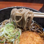 Kasagi Soba - 