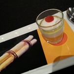 ガストロノミー ジョエル・ロブション - 