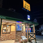 コメダ珈琲店 - 