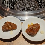 Kanda Yakiniku Ore No Niku - お通し