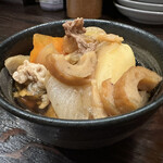 Kumanomi - 