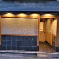 三宅輝 - 