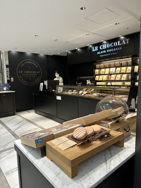 ル・ショコラ・アラン・デュカス ジェイアール名古屋タカシマヤ