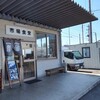 市場食堂 まぐろ屋