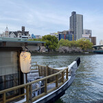 屋形船 大喜丸 - 八軒屋浜