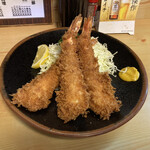 Tonkatsu Maruichi - 